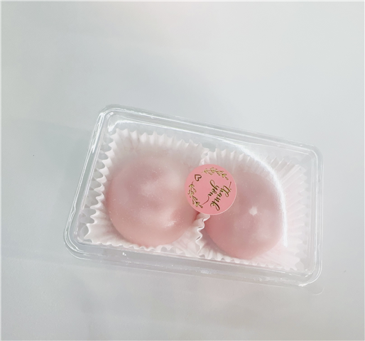 Strawberry Mochi Ice Cream