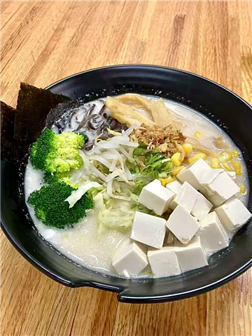 Creamy Vegan Ramen