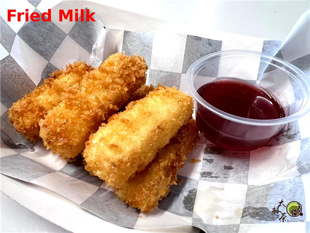 Fried Milk 6pc