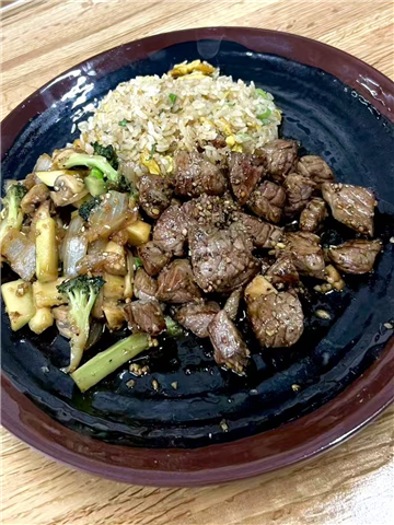 Steak Hibachi