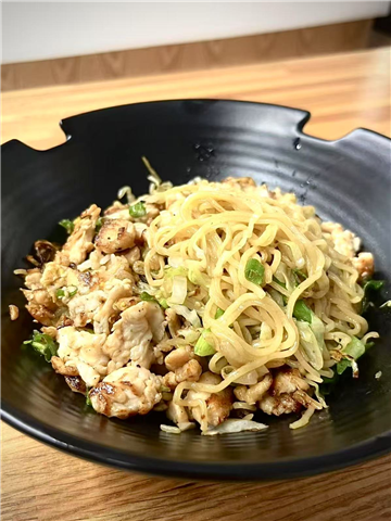 Chicken Yaki Noodle