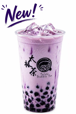 Blueberry Milk Tea