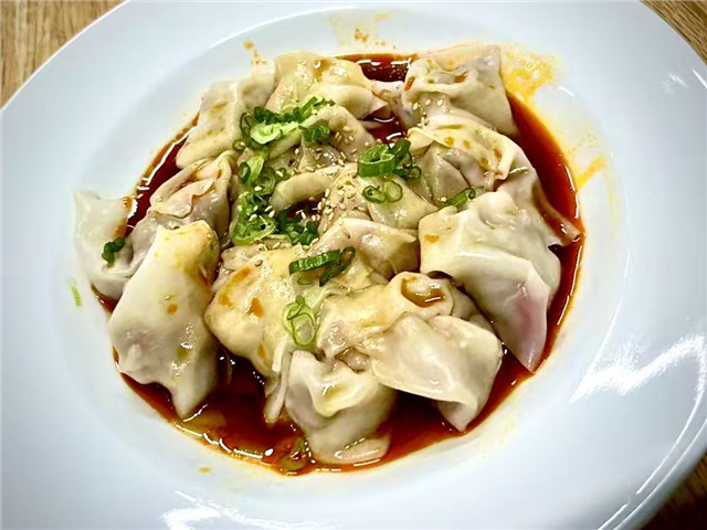 Red Chili Wonton