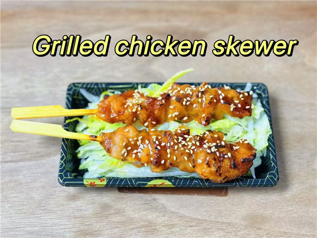 Grilled Chicken Skewer