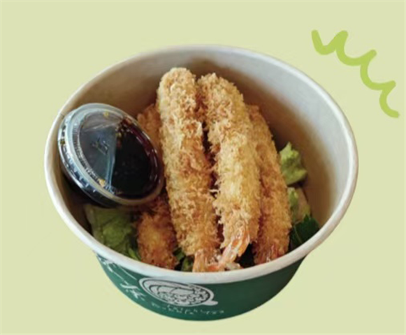 Tempura Shrimp