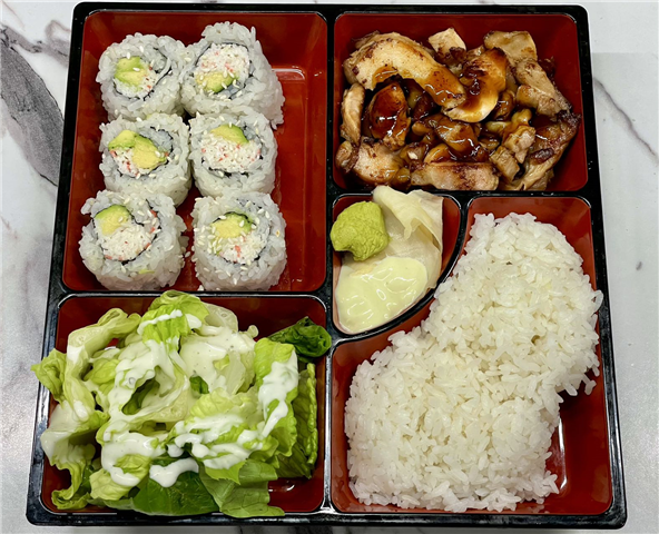 Bento Box