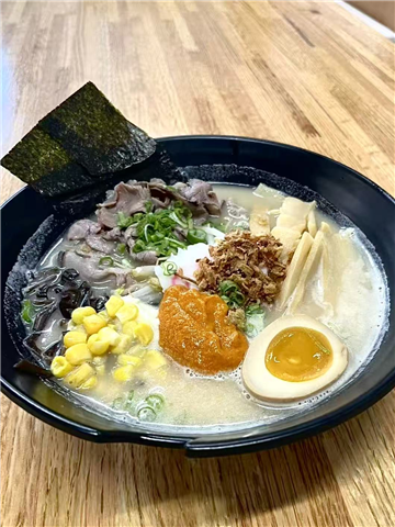 Spicy Beef Tendon Ramen