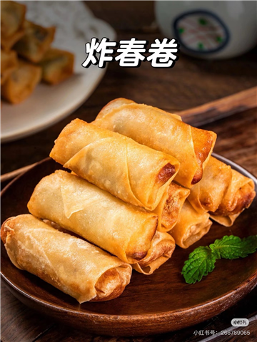 Crispy Veggie Roll 2pc