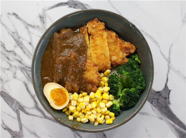 Curry Chicken Katsu Rice Box