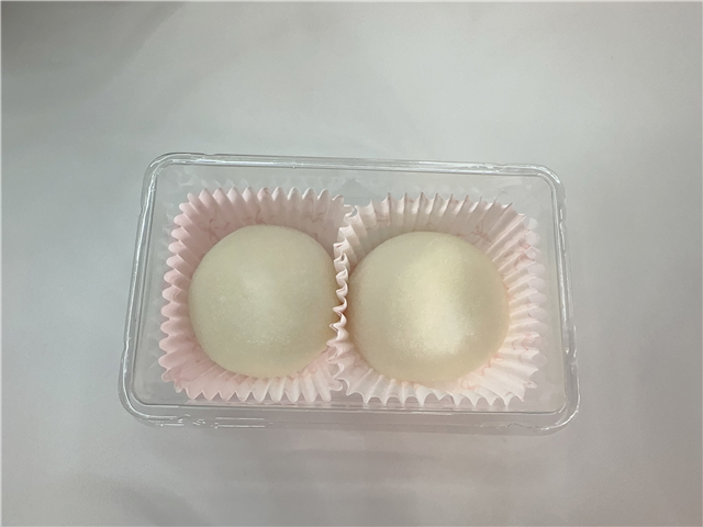 Vanilla Mochi Ice Cream