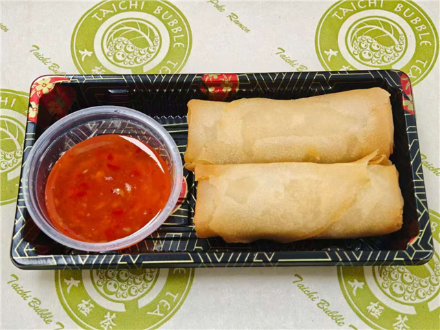 Veggie Spring Rolls
