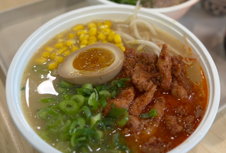 Creamy Chicken Ramen