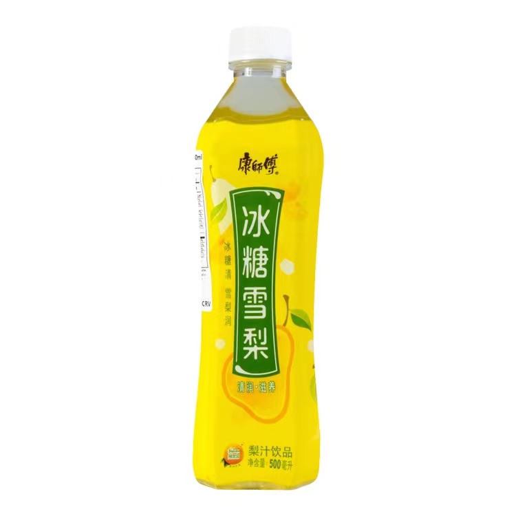 Pear with Rock Sugar