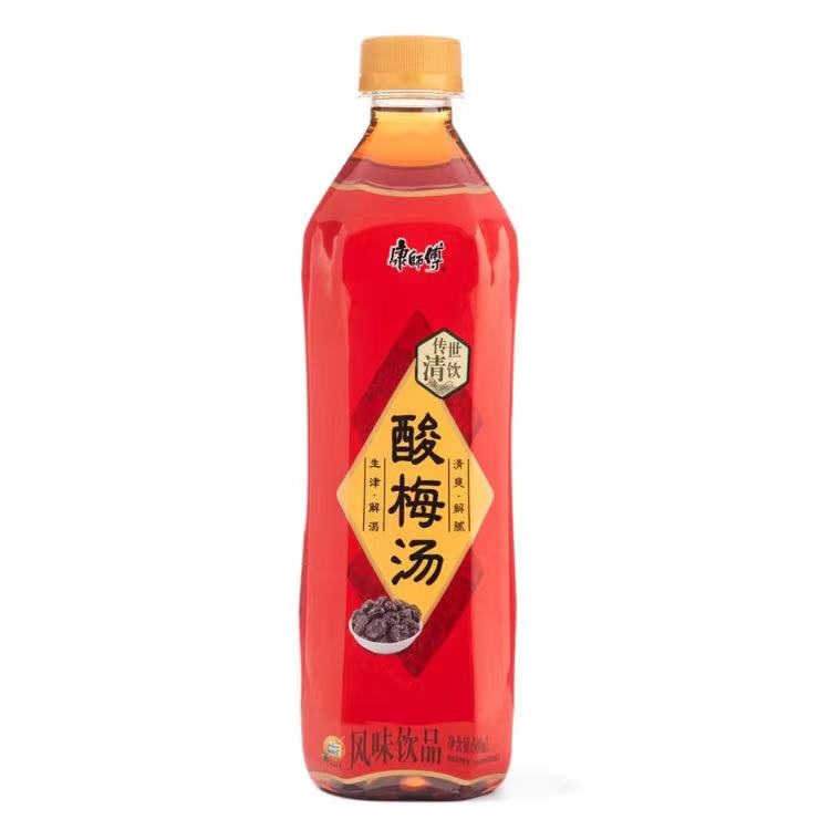 Sour Plum Juice Drink