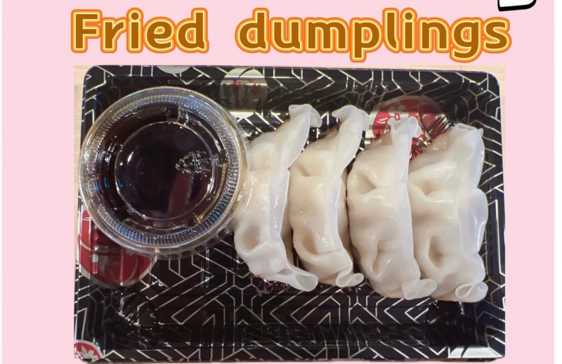 Dumpling Chicken