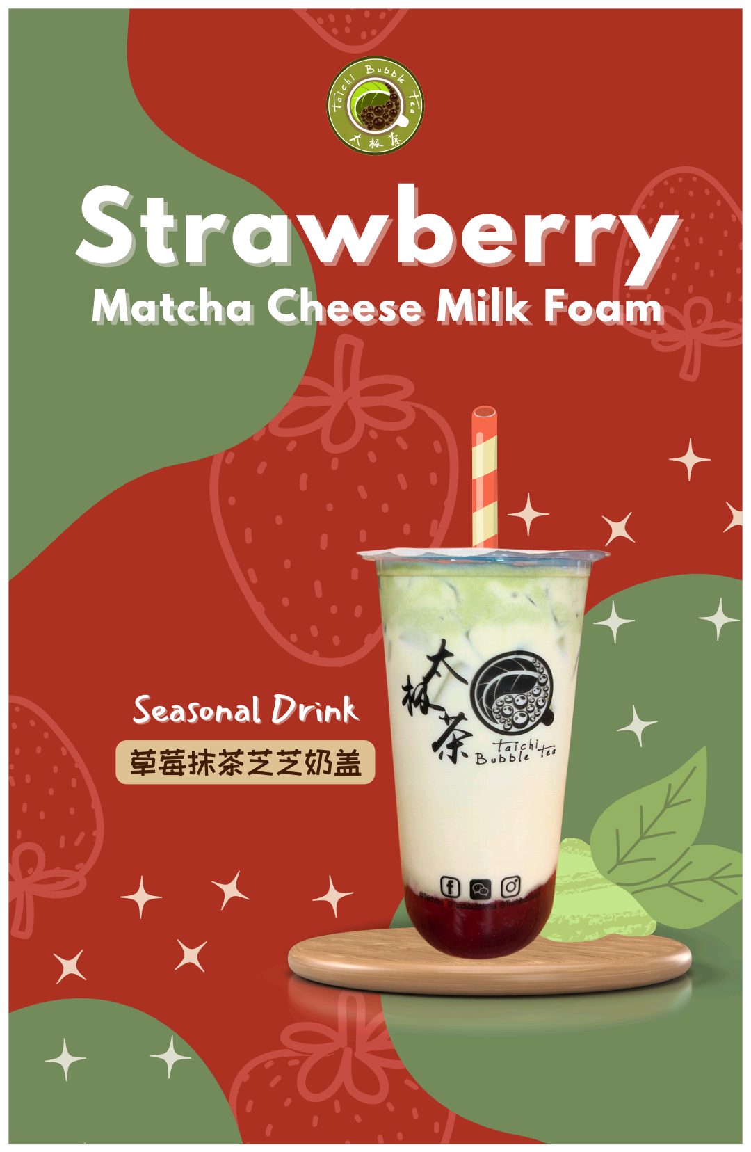 Strawberry Matcha Cheese Milk Foam