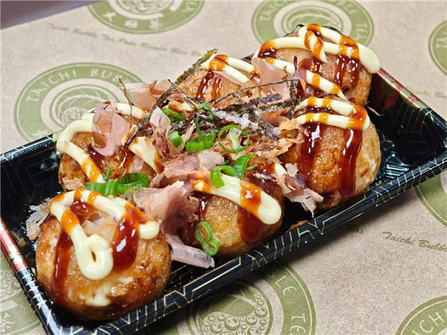 Takoyaki
