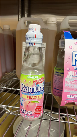Ramune Peach