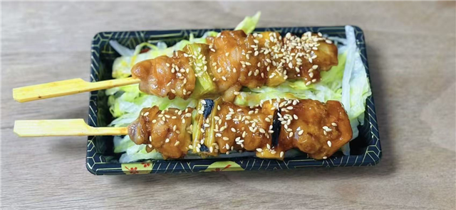 Chicken Yakitori
