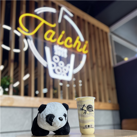 Taichi Creme Brulee Milk Tea