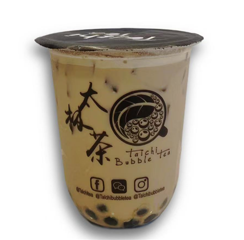 Brown Sugar Milk Tea