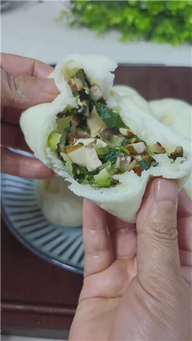 Vegetable Bun (3)