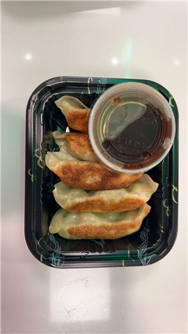 Vegetable Gyoza