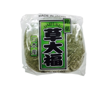 Green Tea Mochi