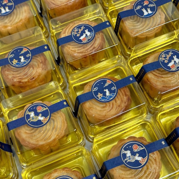 Taichi Moon Cake (Two-Pack)